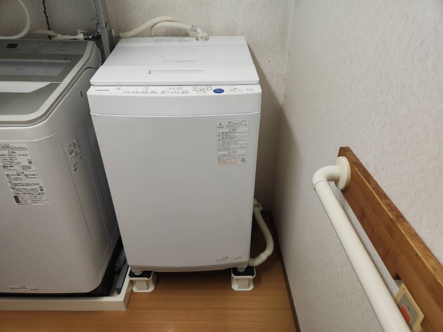 移設した洗濯機の設置状況